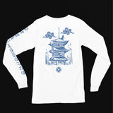 Katakana Long Sleeve Unisex Tee Saniderm Tattoo Aftercare 